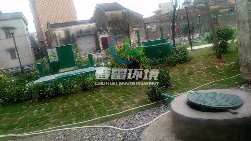 蜜桃视频网站入口渗滤液处理设备
